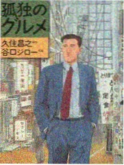 影史专题封面：从默片到新浪潮的年代轴示意